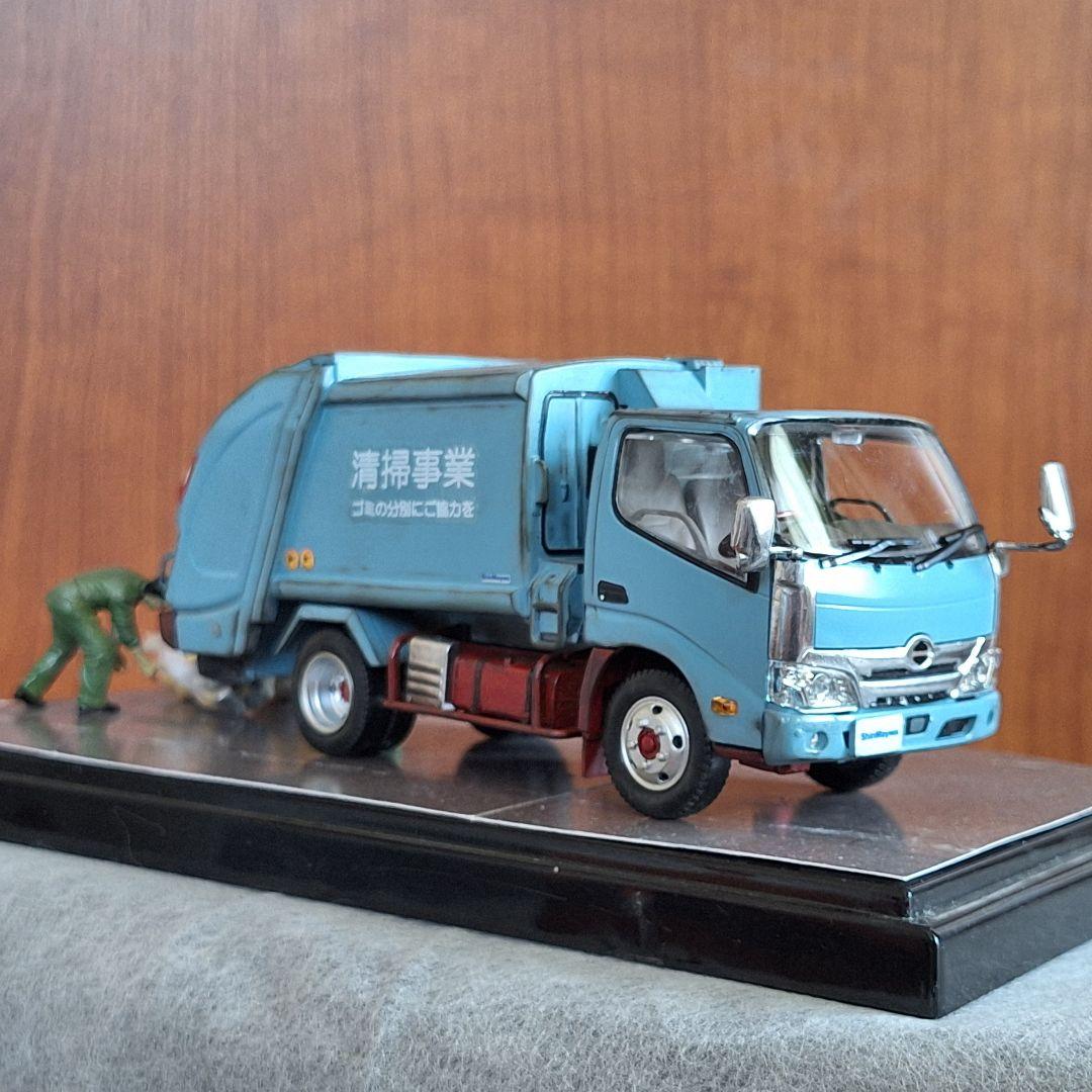 楽プラ清掃車 1/32 ShinMaywa