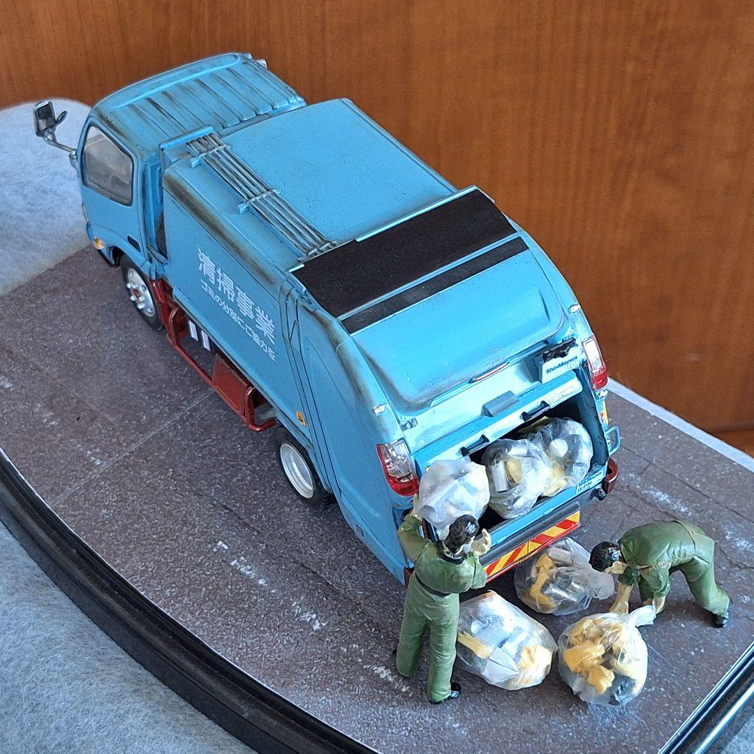 楽プラ清掃車 1/32 ShinMaywa