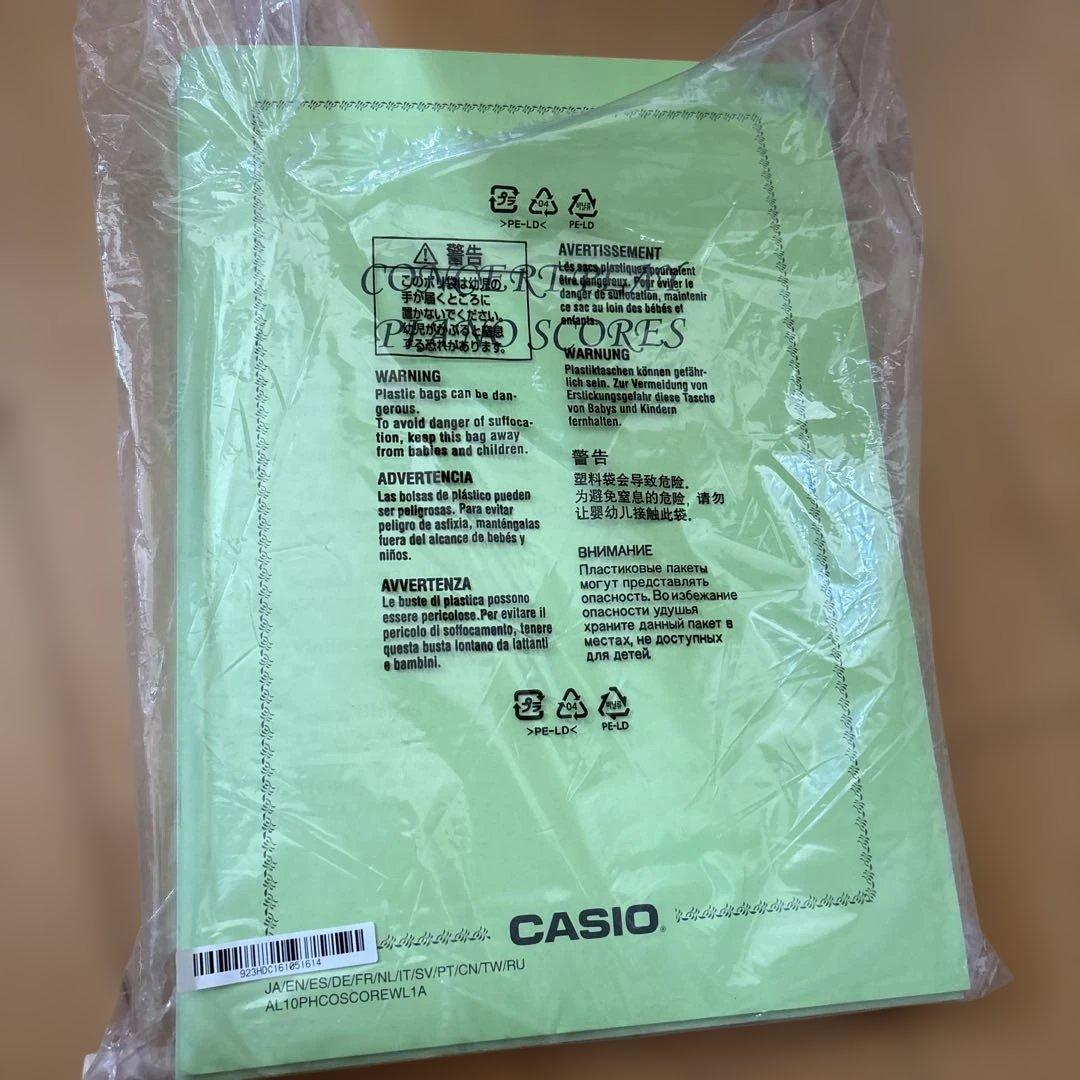 価額相談可／CASIO Privia PX-860電子ピアノ