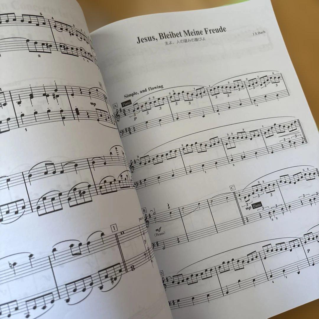 価額相談可／CASIO Privia PX-860電子ピアノ