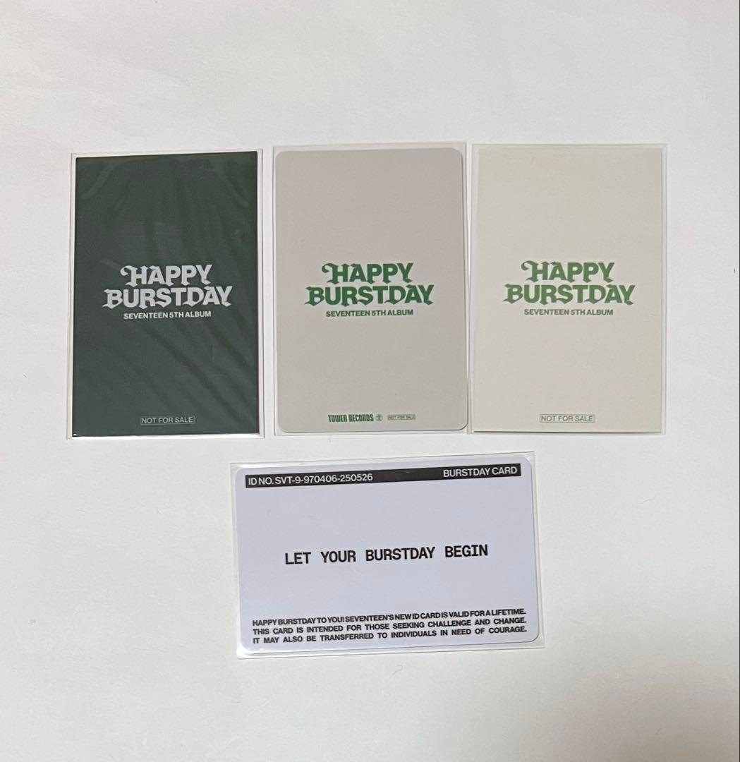 SEVENTEEN セブチ　ミンギュ　HAPPY BURSTDAY トレカ