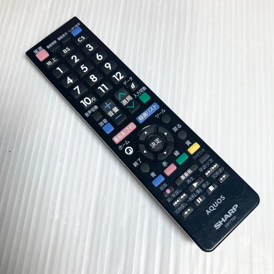 美品 シャープ 32型液晶テレビ AQUOS LC-32H30 2015年製