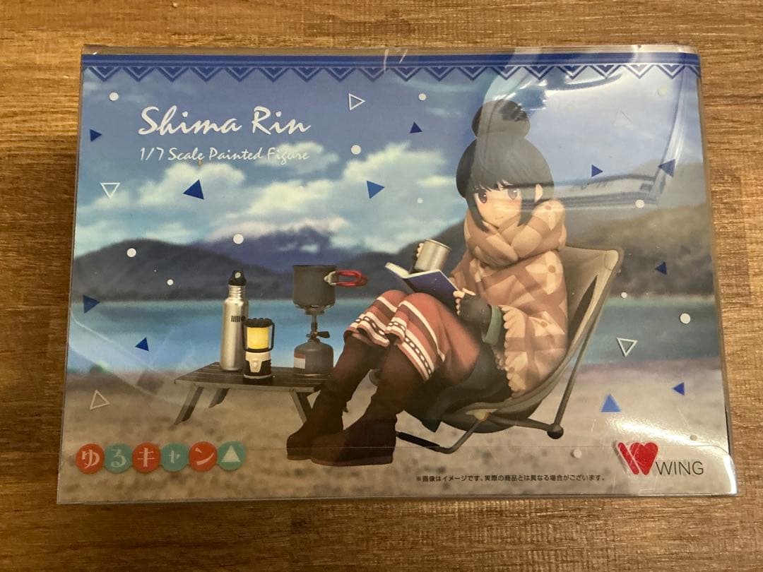 ウイング 1/7 ゆるキャン△ 志摩リン