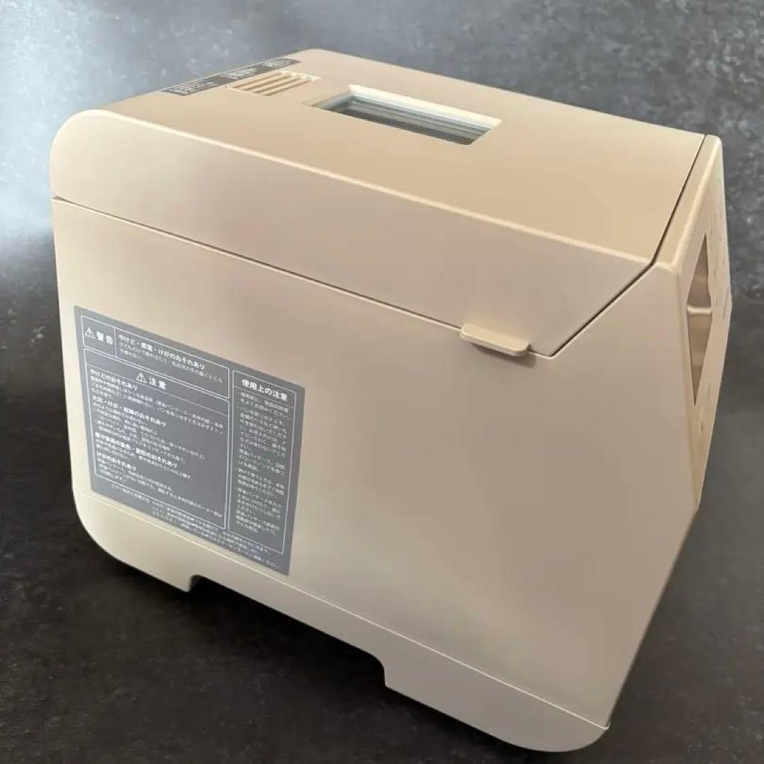 すぐ送れます❣️ レコルト　ホームベーカリー　ベージュ　RBK-1 通電確認済み