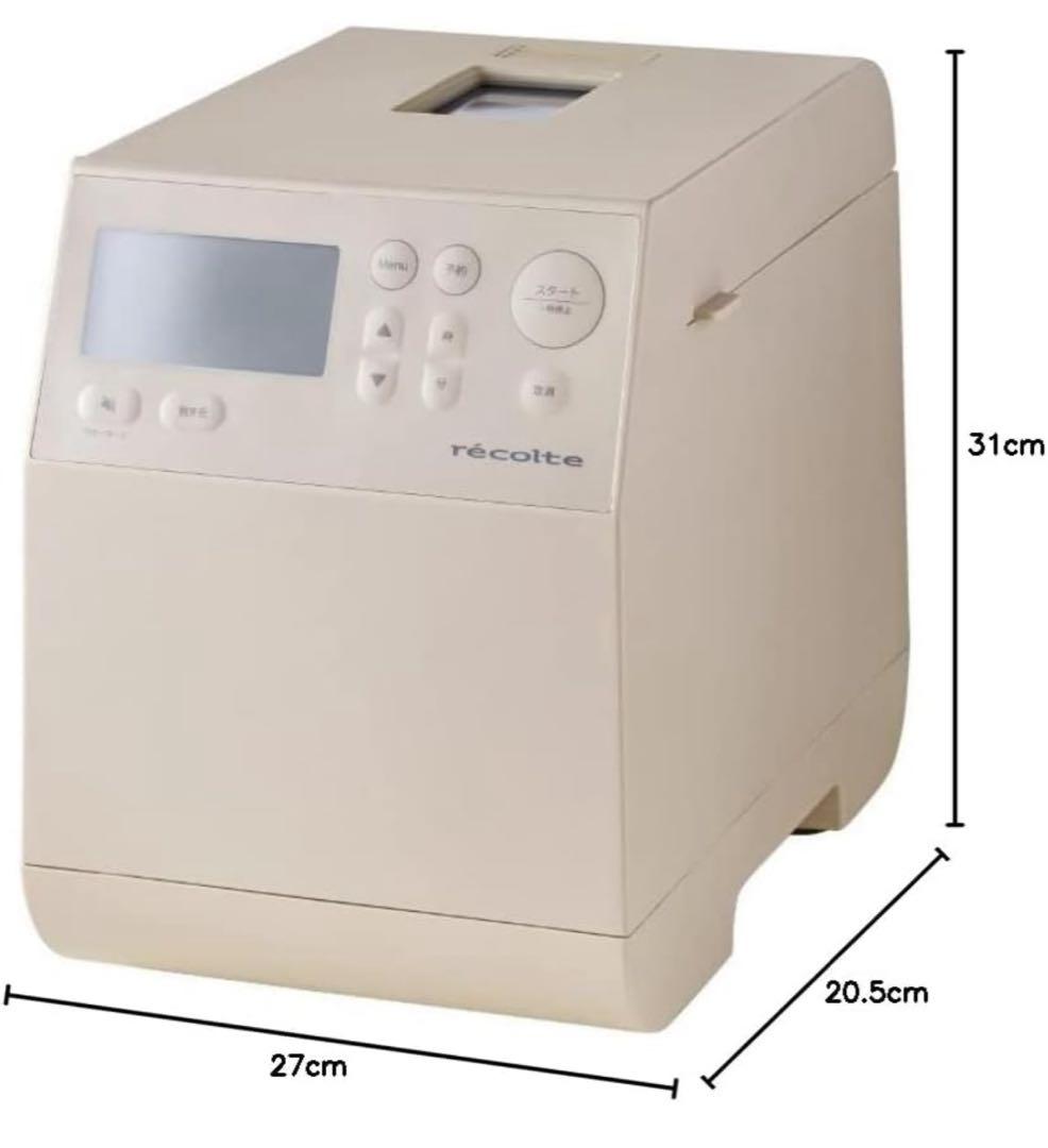 すぐ送れます❣️ レコルト　ホームベーカリー　ベージュ　RBK-1 通電確認済み