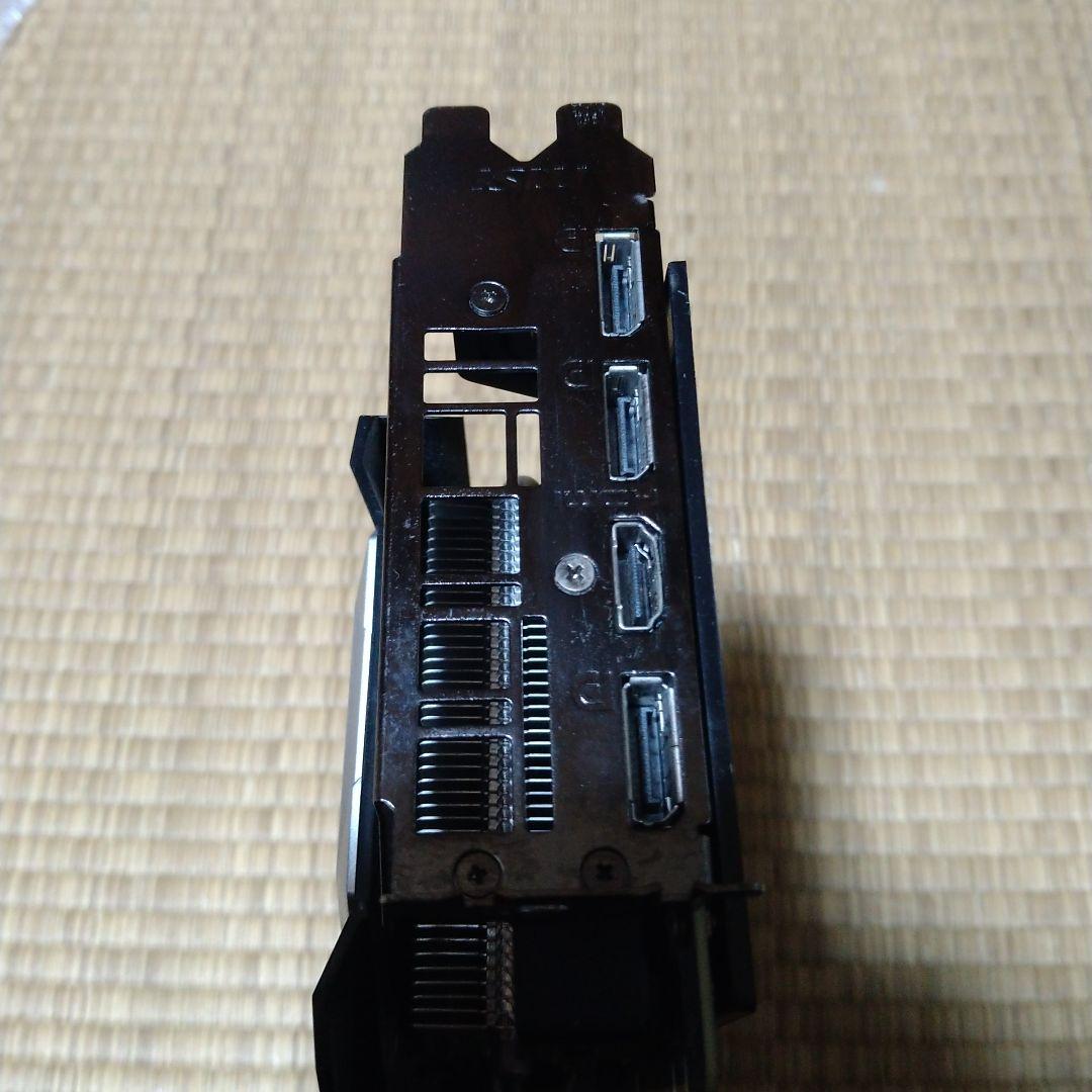 9527出品2080s