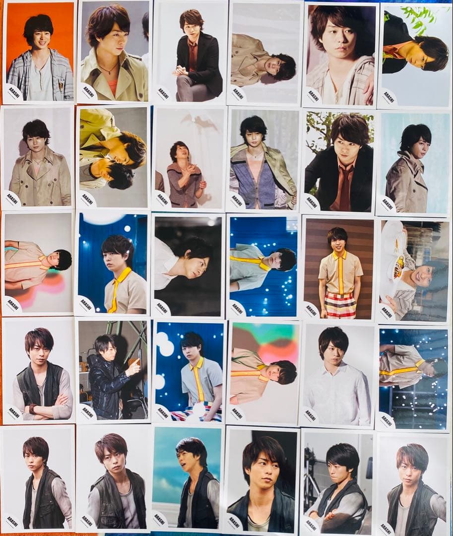 嵐　櫻井翔　公式写真　204枚まとめ売りセット！