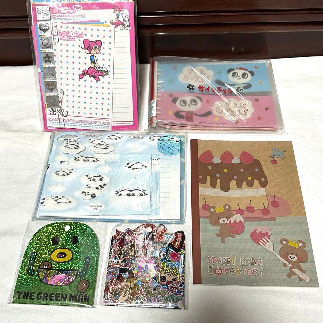 大量　平成レトロ　クラックス　サンエックス　文房具　当時物グッズ　まとめ売り