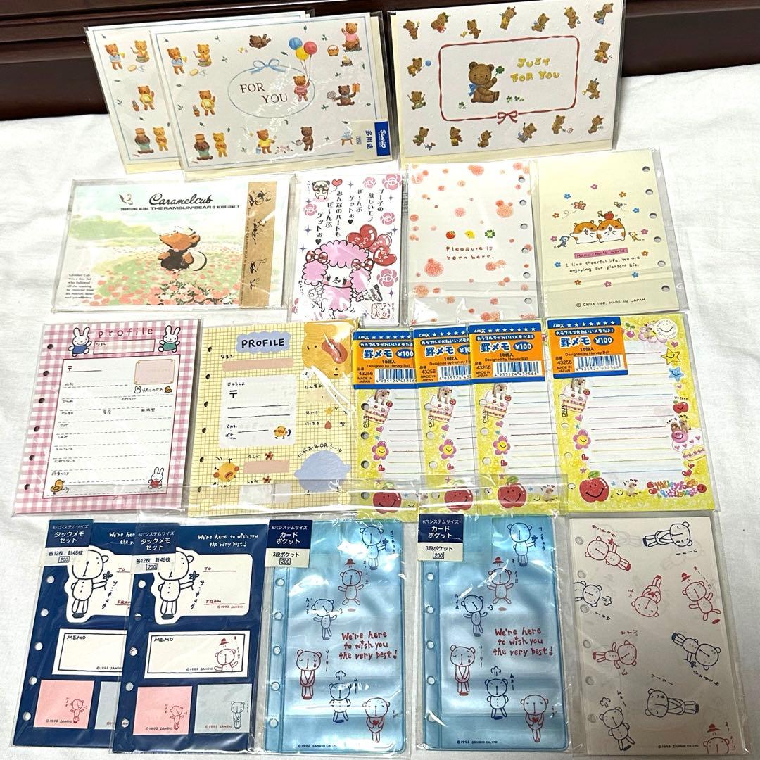 大量　平成レトロ　クラックス　サンエックス　文房具　当時物グッズ　まとめ売り