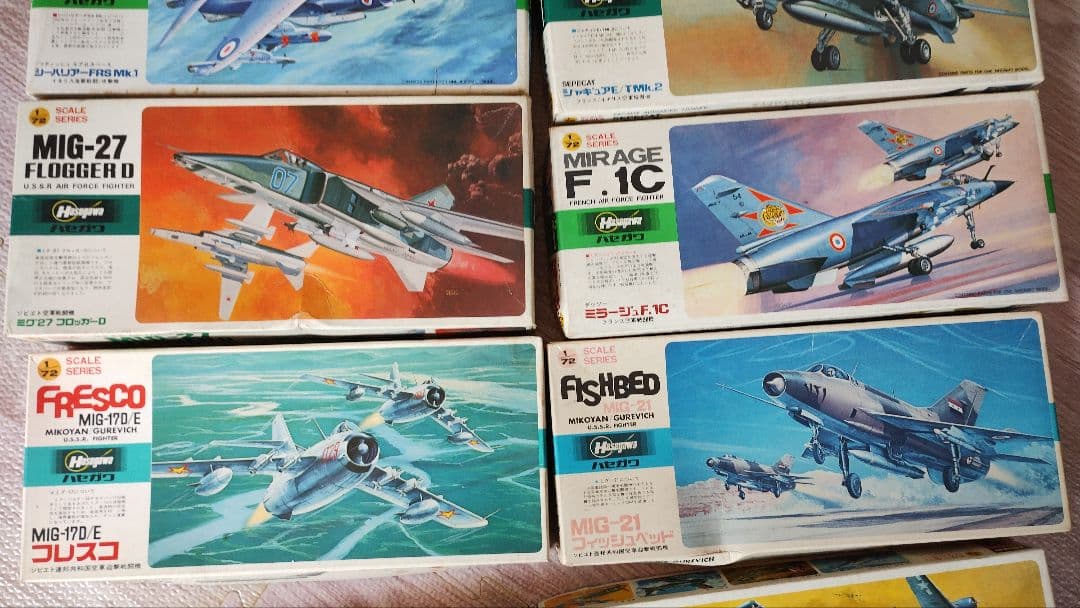 1/72ほか航空機　各種計17機です。