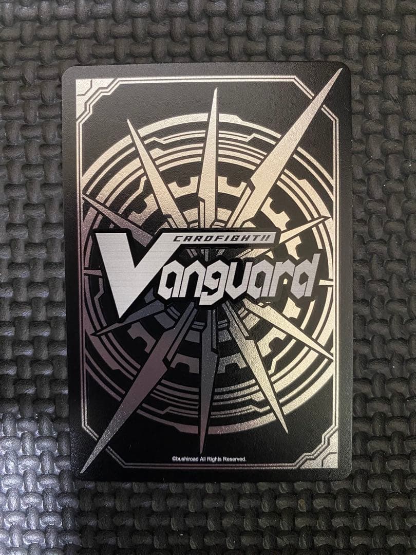 ヴァンガード 鶴丸国永 特 SP サイン 刀剣乱舞