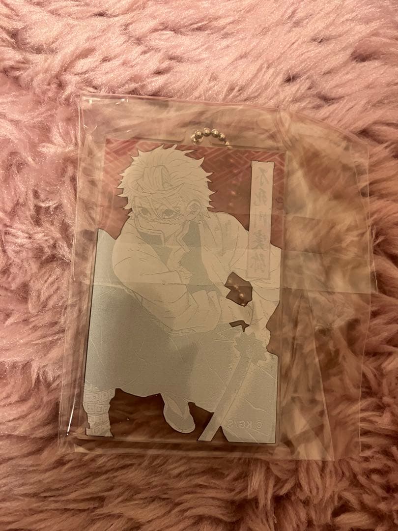 鬼滅の刃　不死川実弥 アクリルキーホルダー　原作