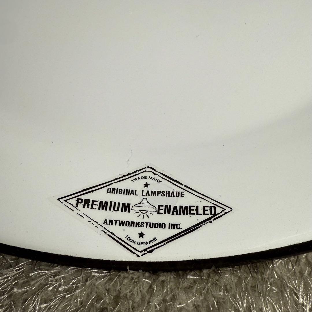 アートワークスタジオ　ペンダントライト BU-1135