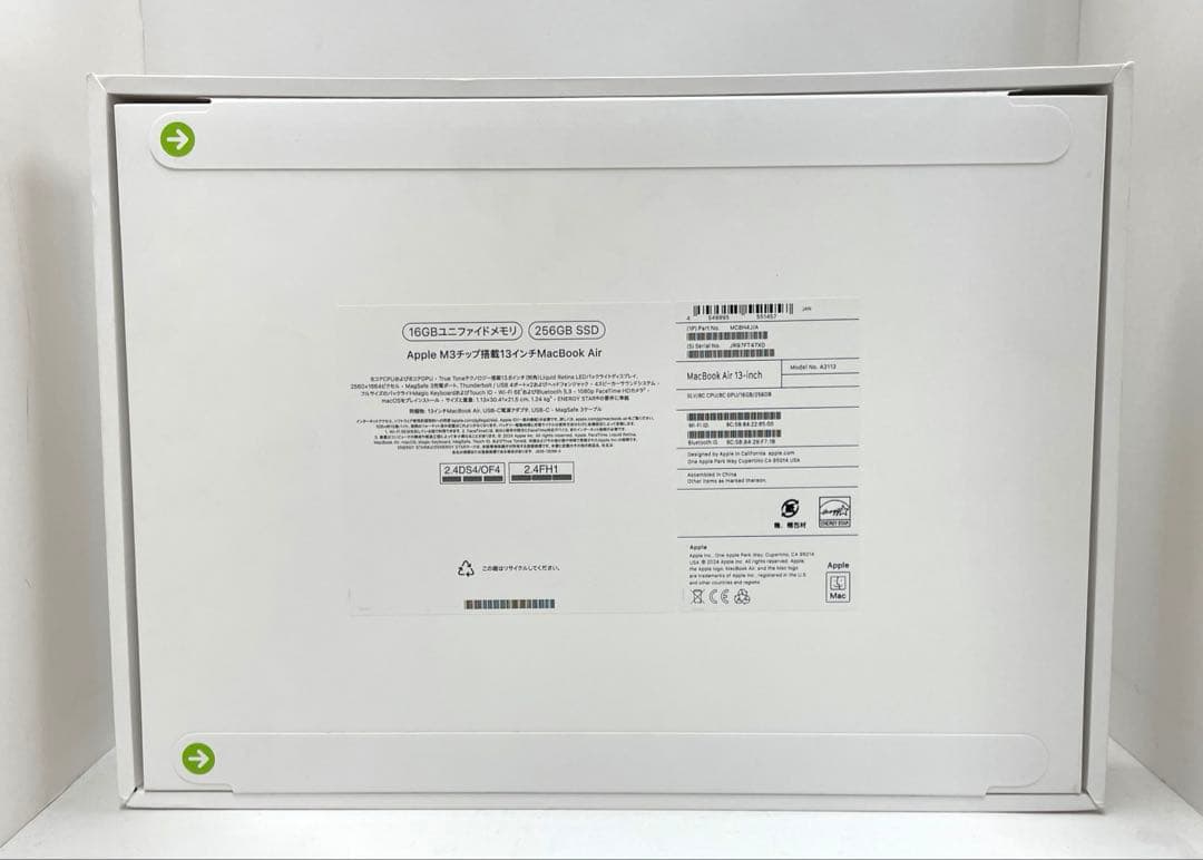 Apple MacBook Air (13-inch,M3,2024) 未開封品