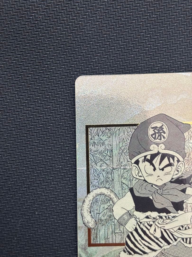 ドラゴンボールカード　40周年　孫悟飯　幼年期　パラレル