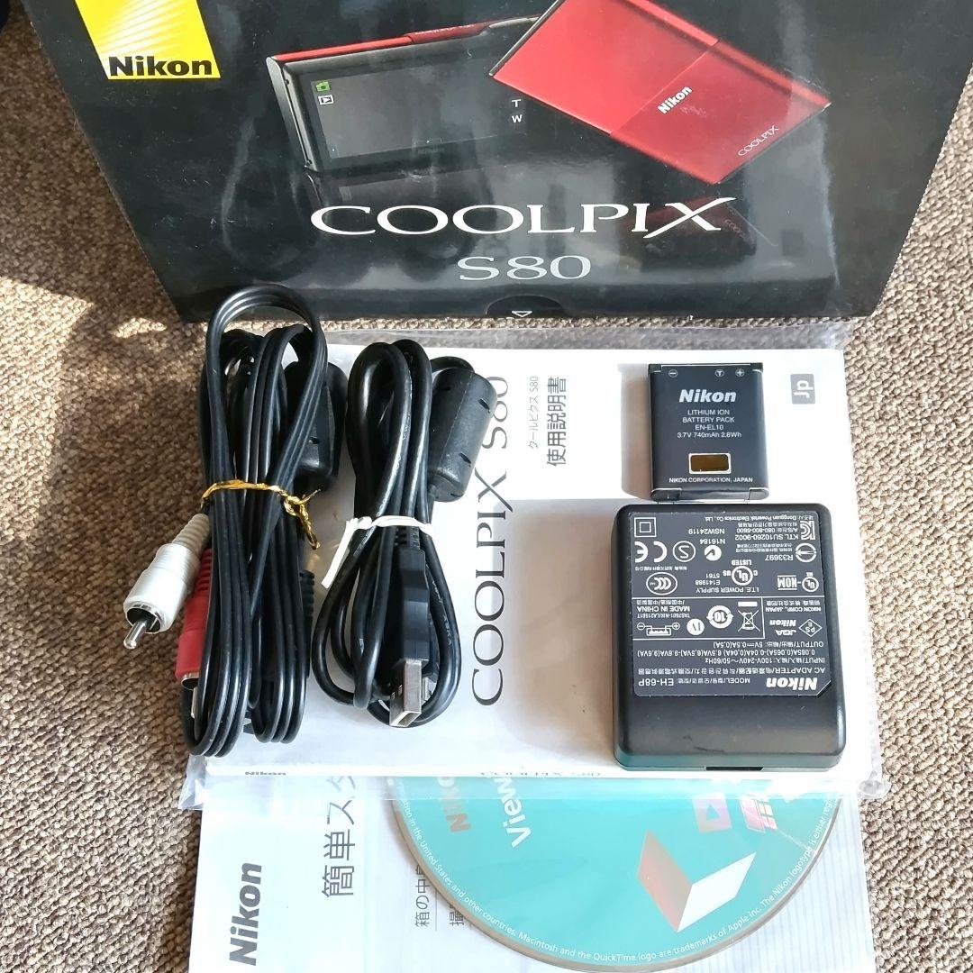 【美品】有機EL Nikon COOLPIX S80 レッド 基本動作確認済