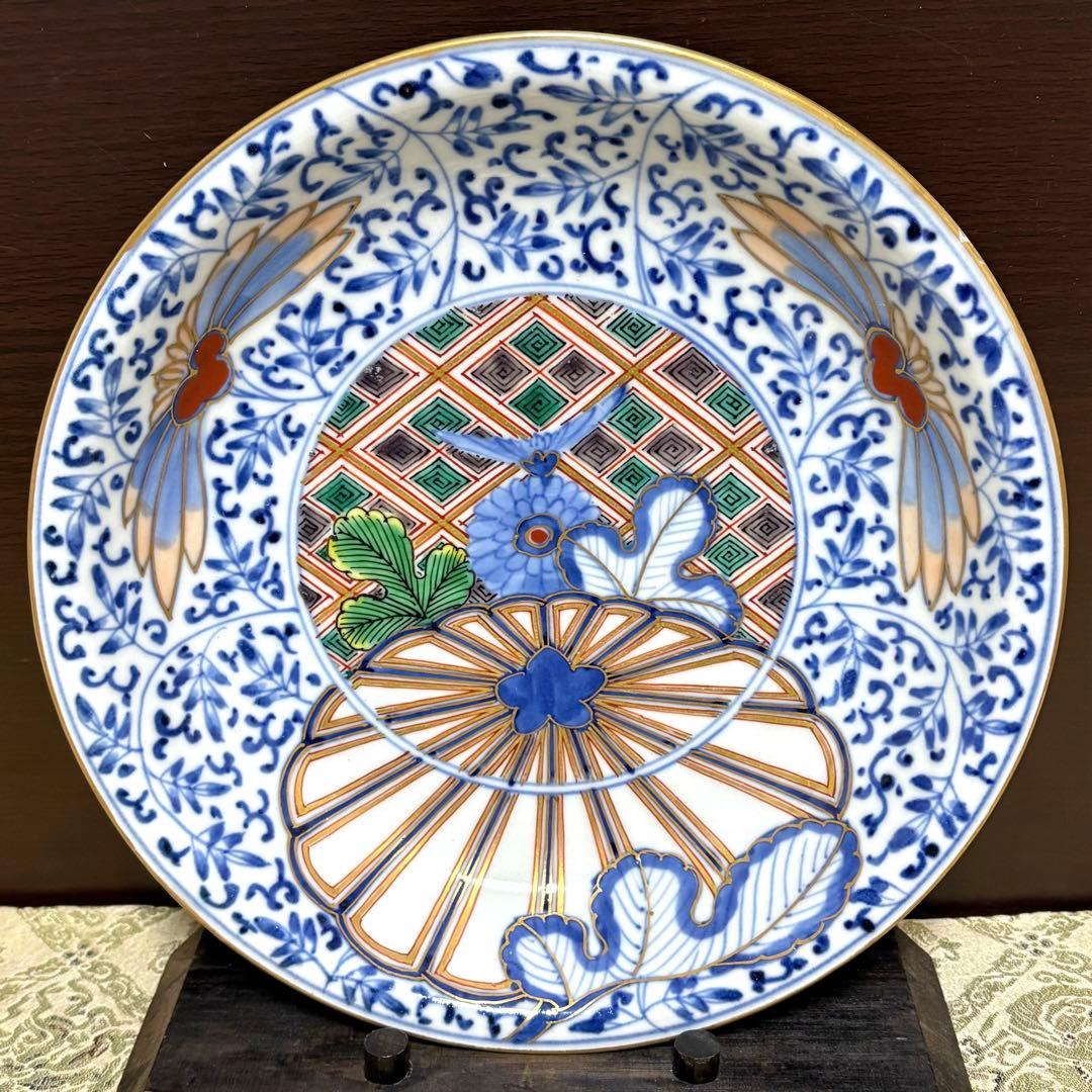 希少✨大聖寺伊万里 染錦手 菊花紋様 金彩 花唐草紋様 中皿 単品✨アンティーク