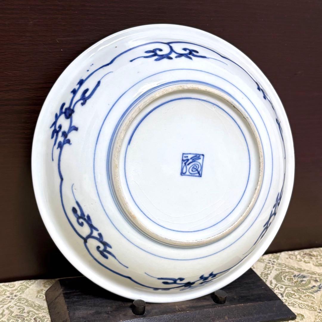希少✨大聖寺伊万里 染錦手 菊花紋様 金彩 花唐草紋様 中皿 単品✨アンティーク
