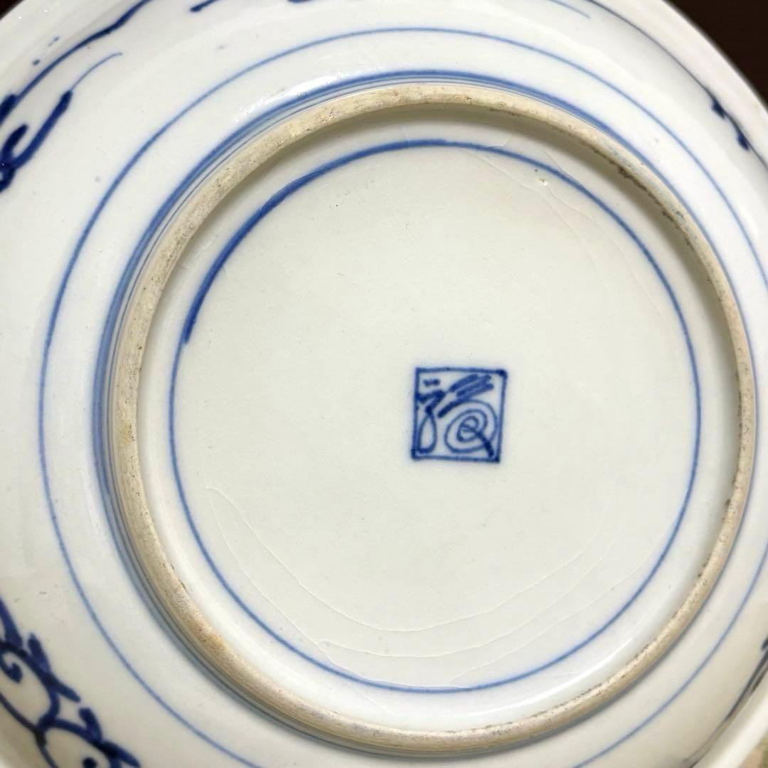 希少✨大聖寺伊万里 染錦手 菊花紋様 金彩 花唐草紋様 中皿 単品✨アンティーク