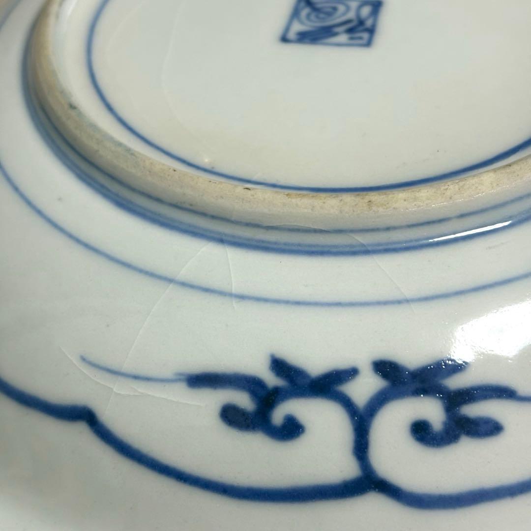 希少✨大聖寺伊万里 染錦手 菊花紋様 金彩 花唐草紋様 中皿 単品✨アンティーク