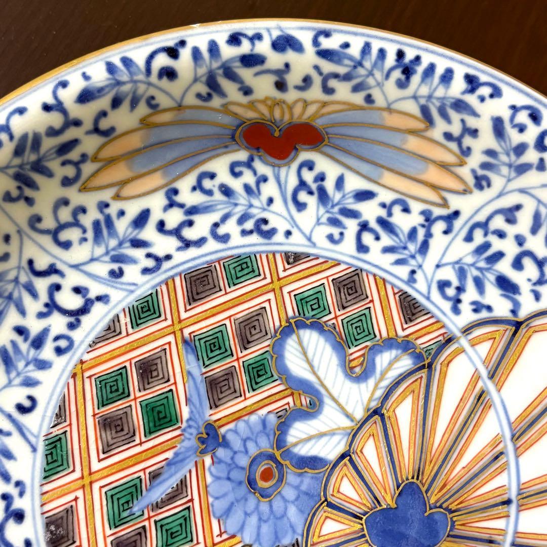 希少✨大聖寺伊万里 染錦手 菊花紋様 金彩 花唐草紋様 中皿 単品✨アンティーク