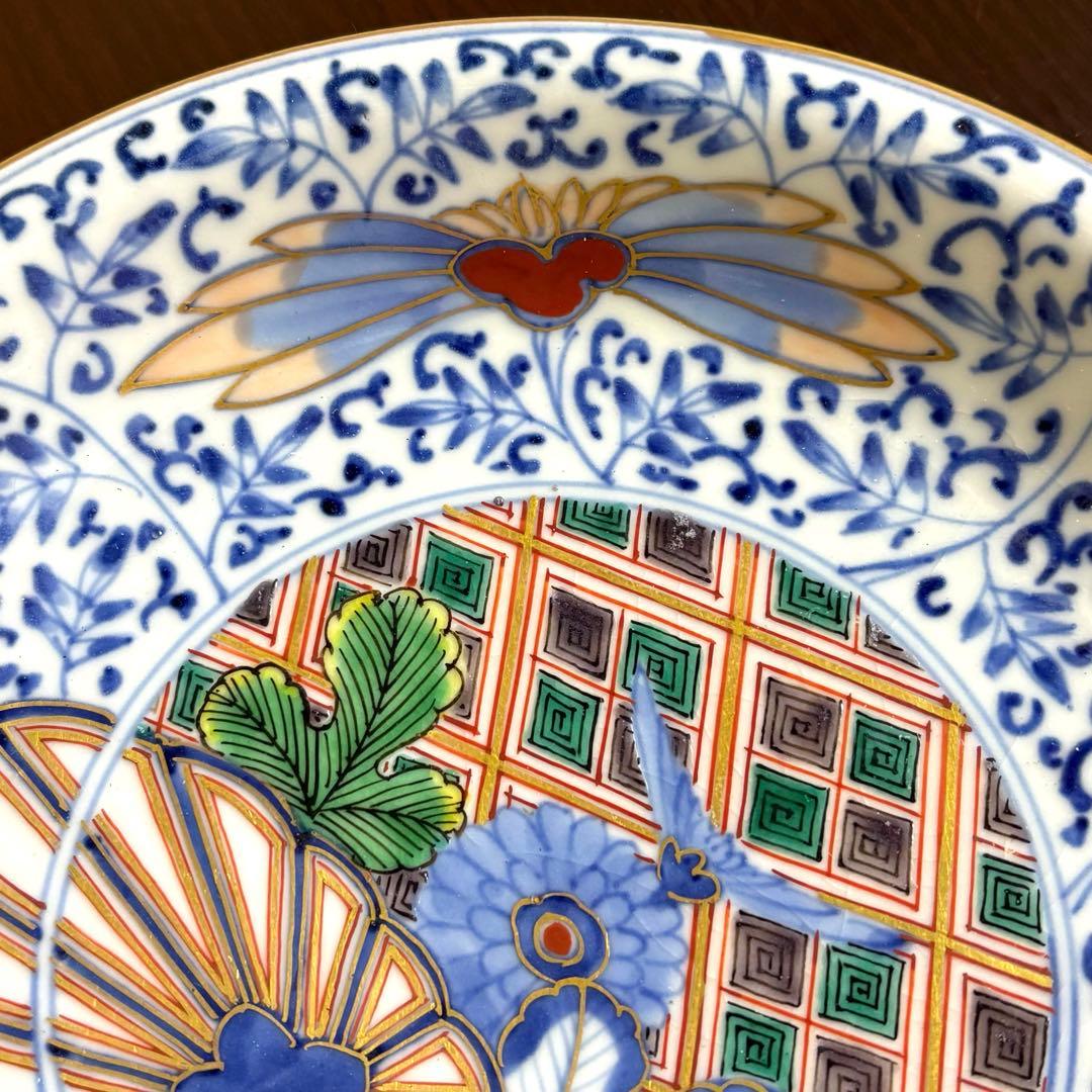 希少✨大聖寺伊万里 染錦手 菊花紋様 金彩 花唐草紋様 中皿 単品✨アンティーク