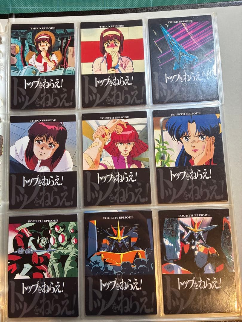 カードダスマスターズ トップをねらえ！全139種類フルコンプリートセット