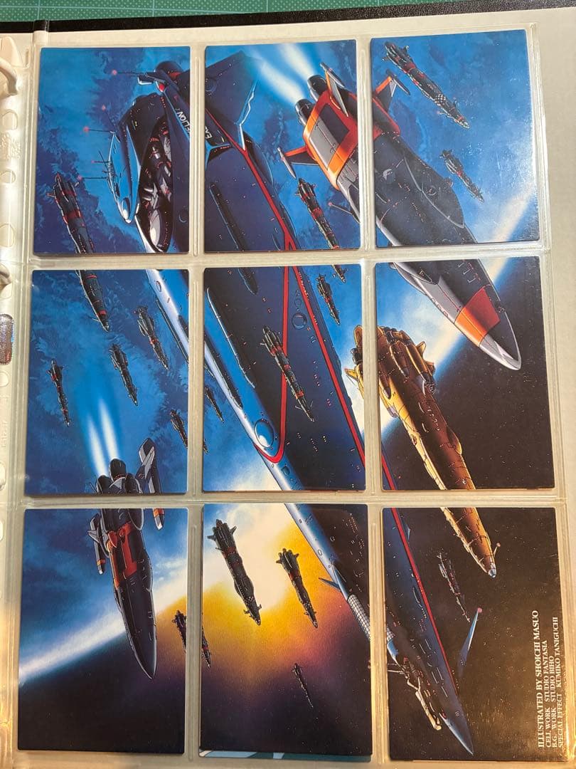 カードダスマスターズ トップをねらえ！全139種類フルコンプリートセット