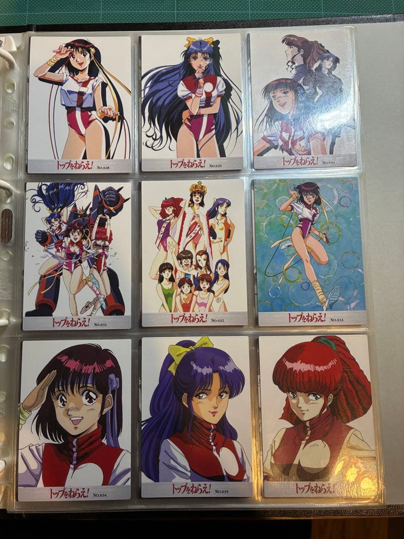 カードダスマスターズ トップをねらえ！全139種類フルコンプリートセット