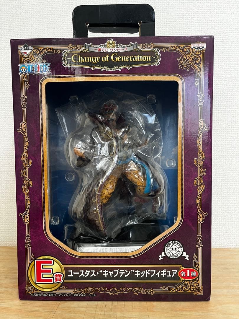ONE PIECE ワンピース キッド キラー ロー フィギュア 一番くじ