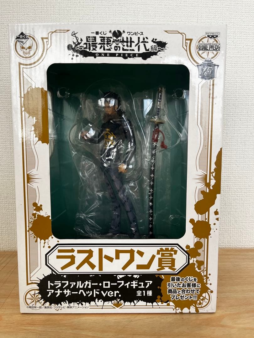 ONE PIECE ワンピース キッド キラー ロー フィギュア 一番くじ