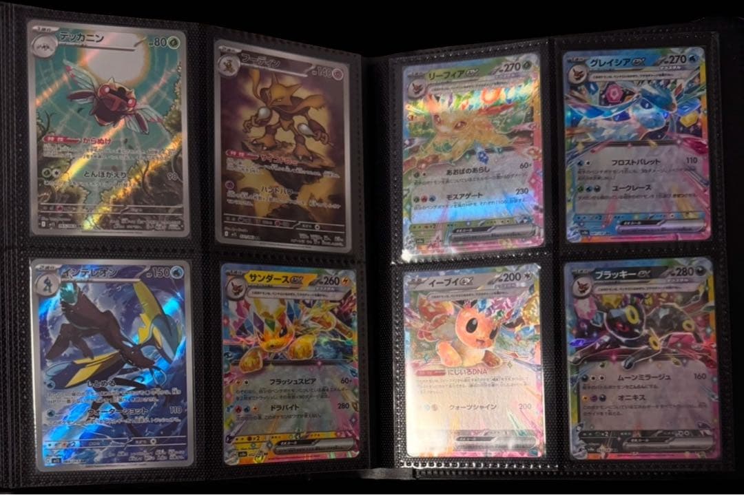 カナリィSR ピカチュウ C S10a メガリザードンxex ma 他まと売り