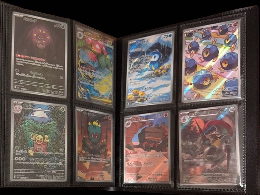 カナリィSR ピカチュウ C S10a メガリザードンxex ma 他まと売り