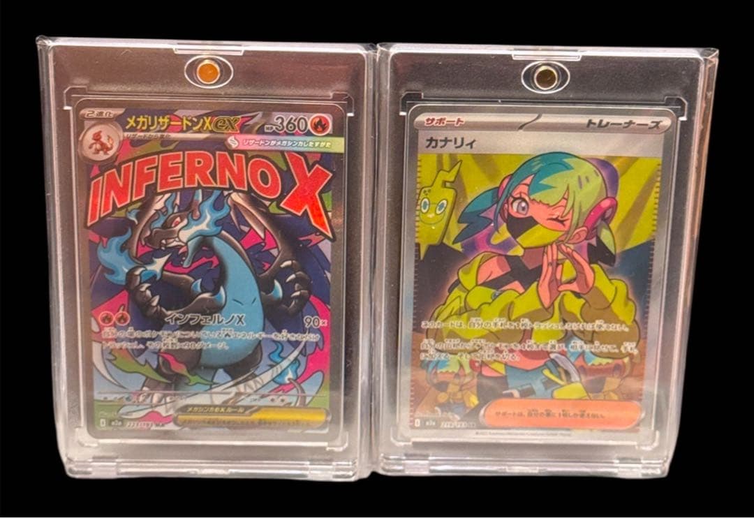 カナリィSR ピカチュウ C S10a メガリザードンxex ma 他まと売り