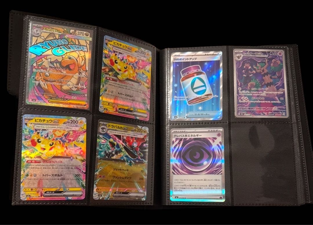 カナリィSR ピカチュウ C S10a メガリザードンxex ma 他まと売り