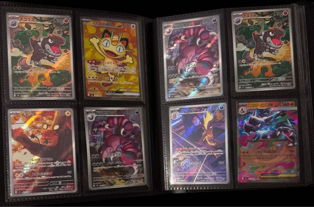 カナリィSR ピカチュウ C S10a メガリザードンxex ma 他まと売り