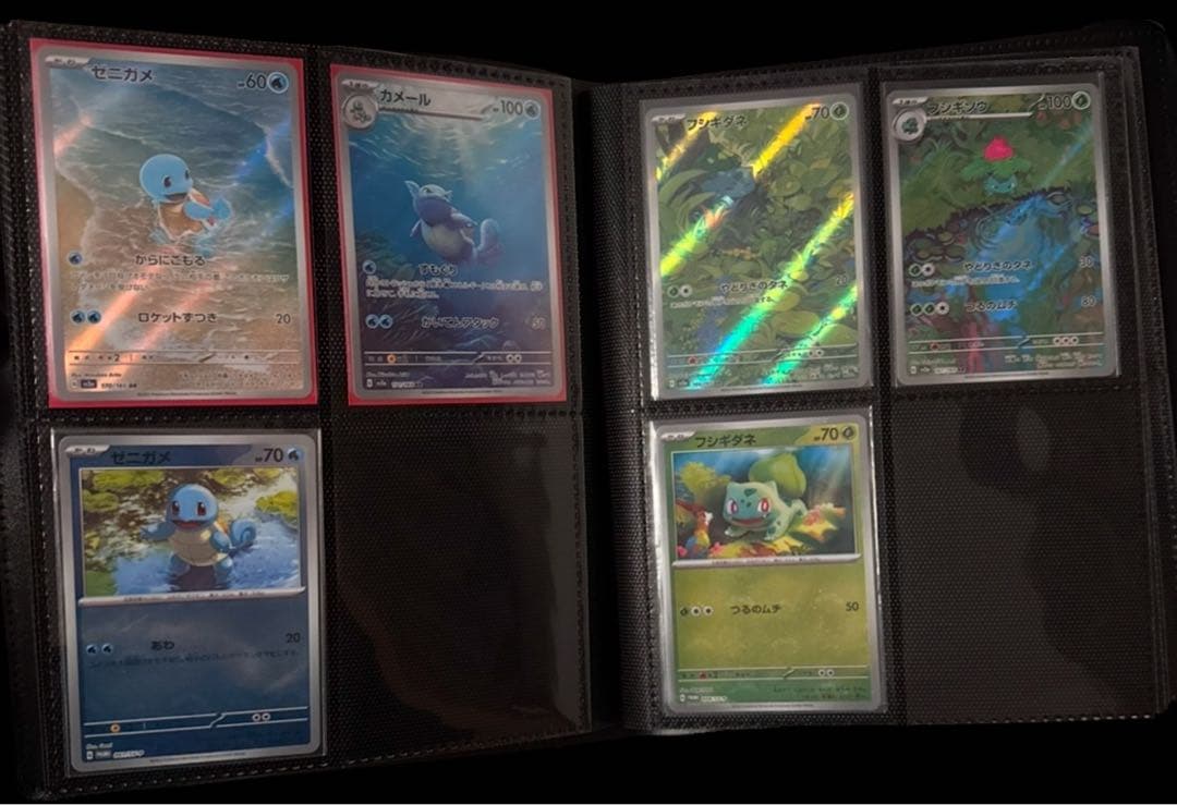 カナリィSR ピカチュウ C S10a メガリザードンxex ma 他まと売り