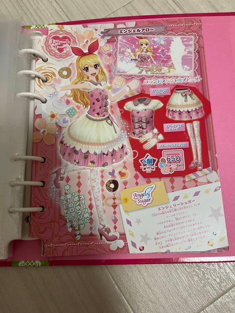 アイカツ! ブランドミックスバインダー カード40枚付き