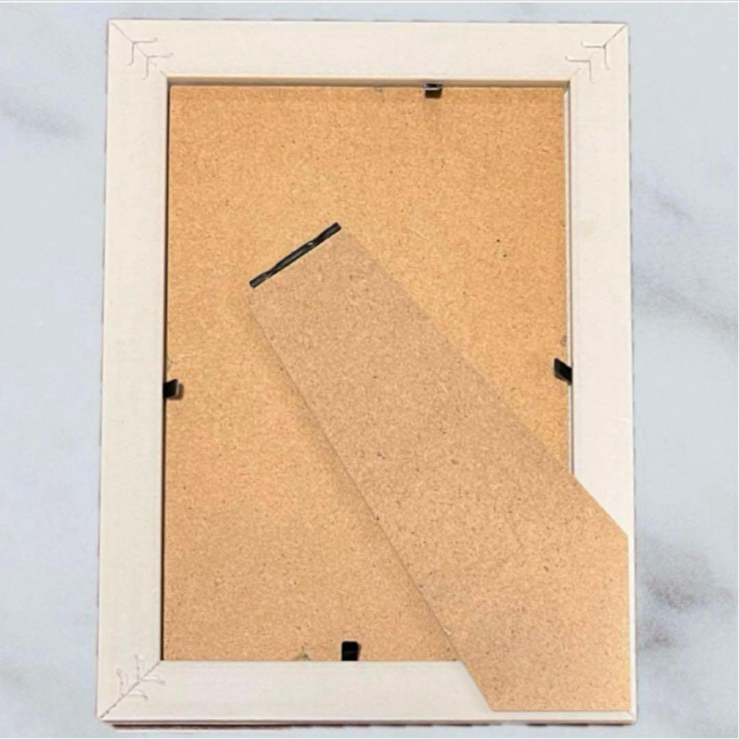 【原画】筆文字アート 超える 猫959