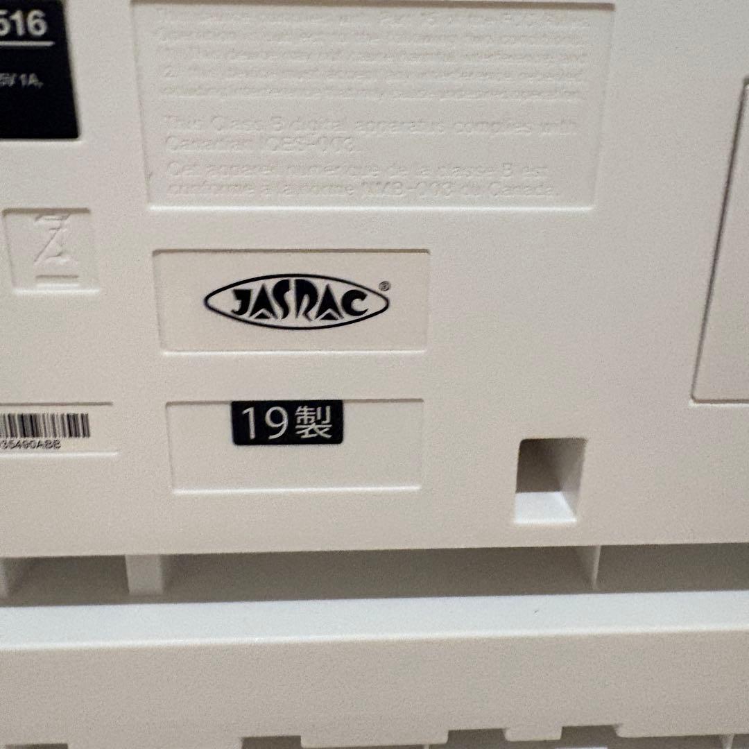 CASIO LK-516 ホワイト キーボード ピアノ