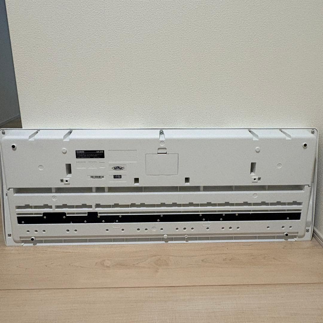 CASIO LK-516 ホワイト キーボード ピアノ
