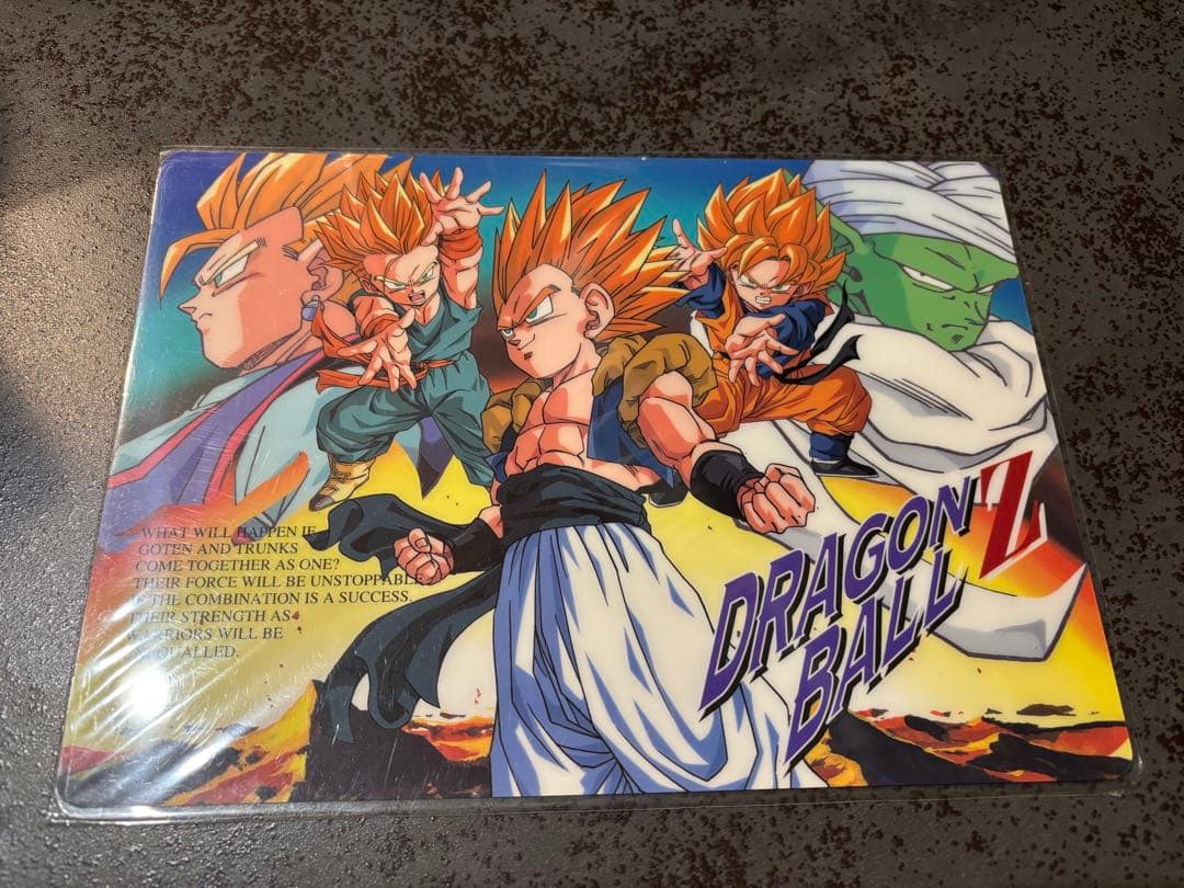 【12枚セット】ドラゴンボール　下敷き