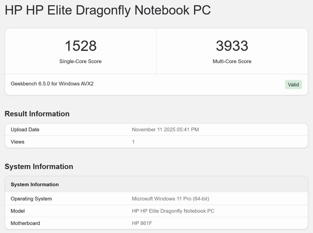 【ジャンク】HP Dragonfly i7-8565U 【正常動作】