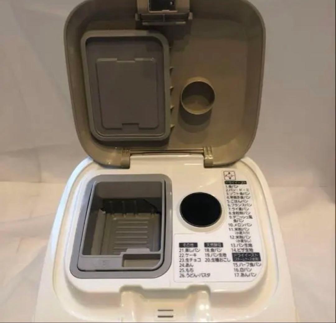 Panasonic ホームベーカリー SD-BH1000