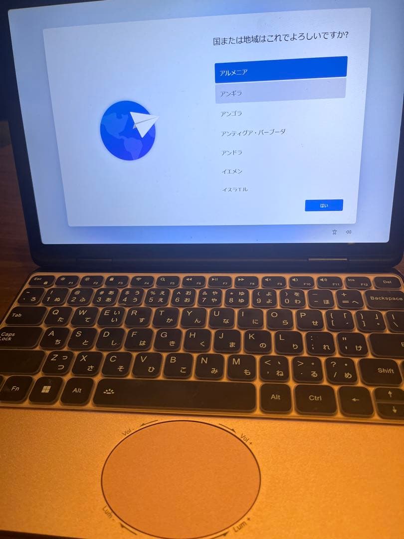 OFFICE2024搭載 ノートパソコン タッチパネル 10.95インチ