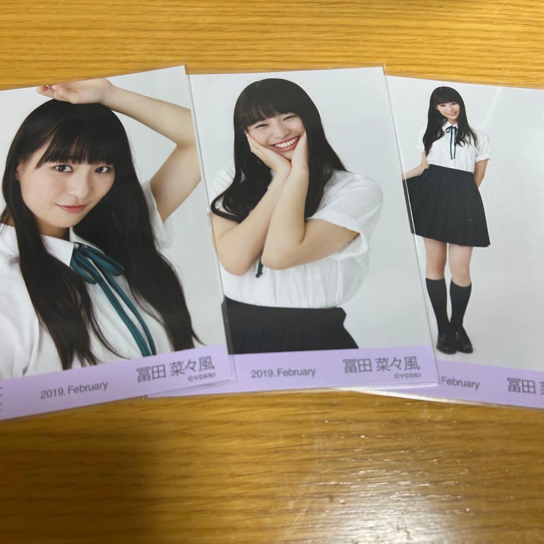 ≠ME ノイミー生写真 冨田菜々風 お披露目 衣装 初期制服 コンプ