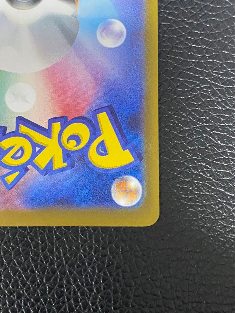 ✨美品✨スタートデッキ100 イーブイ　755/742 AR