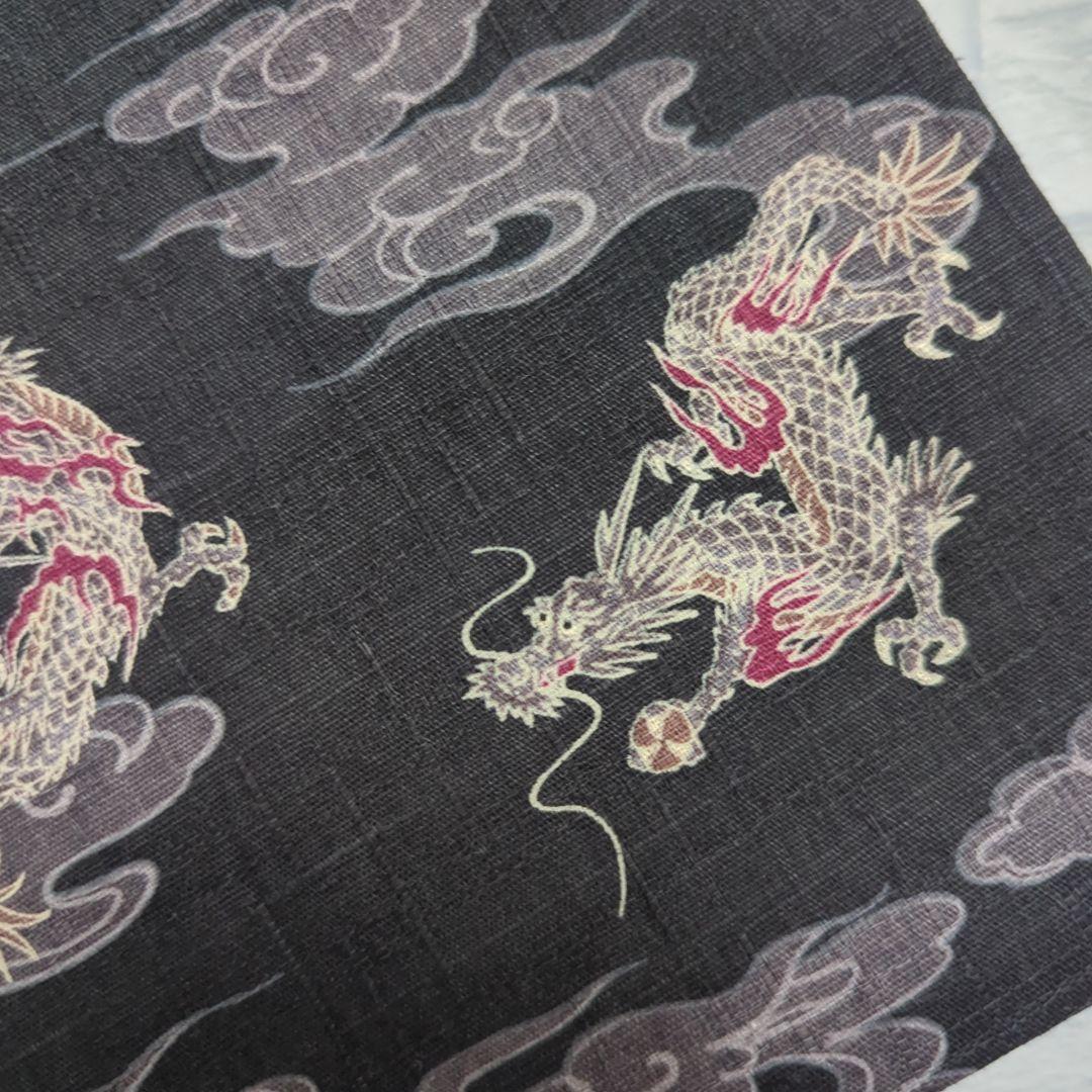 龍①×2　トラ⑥×１