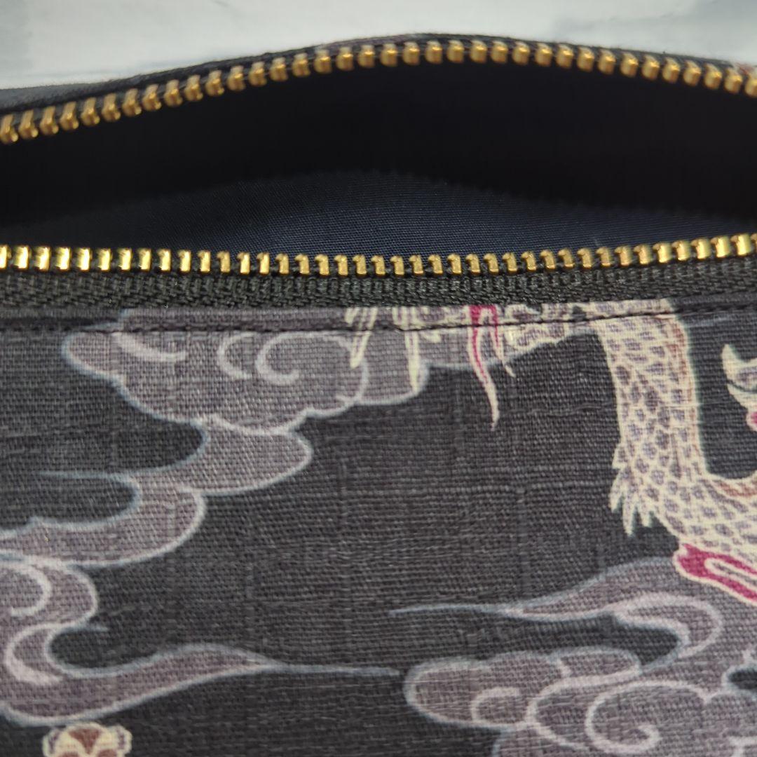 龍①×2　トラ⑥×１