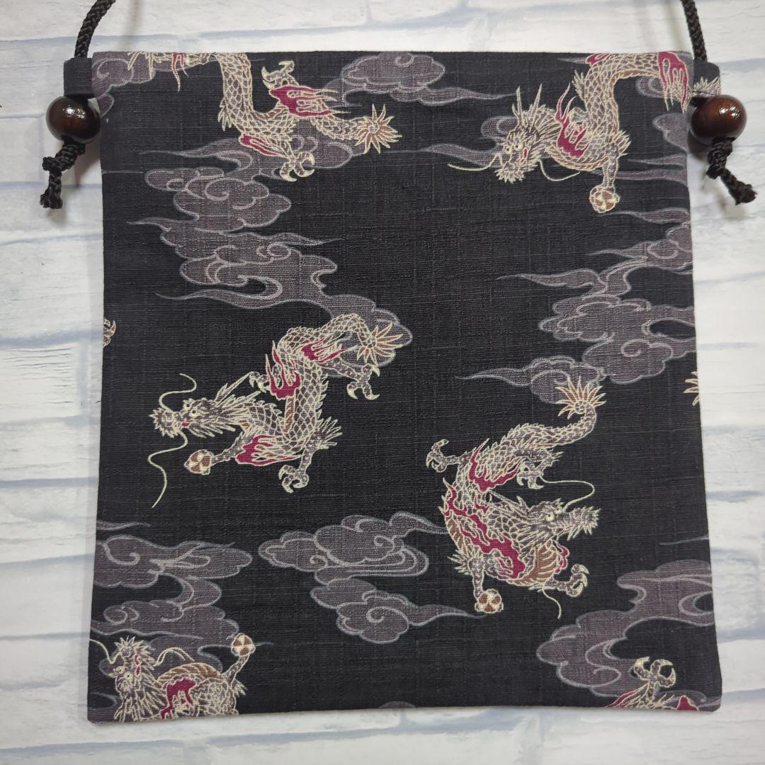 龍①×2　トラ⑥×１